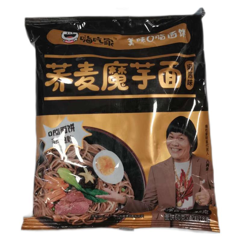 嗨吃家 荞麦魔芋面 麻酱味78g/Sesamsauce Geschmack 78g