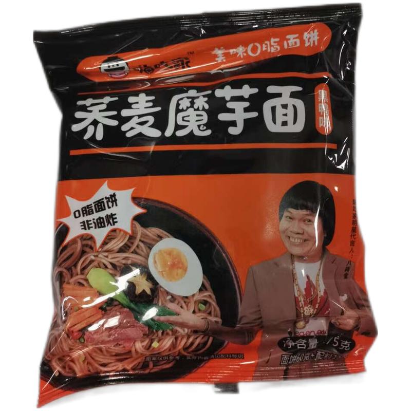 嗨吃家 荞麦魔芋面 黑鸭味75g/Buchweizen Konjac Nudeln mit schwarzem Entengeschmack 75g