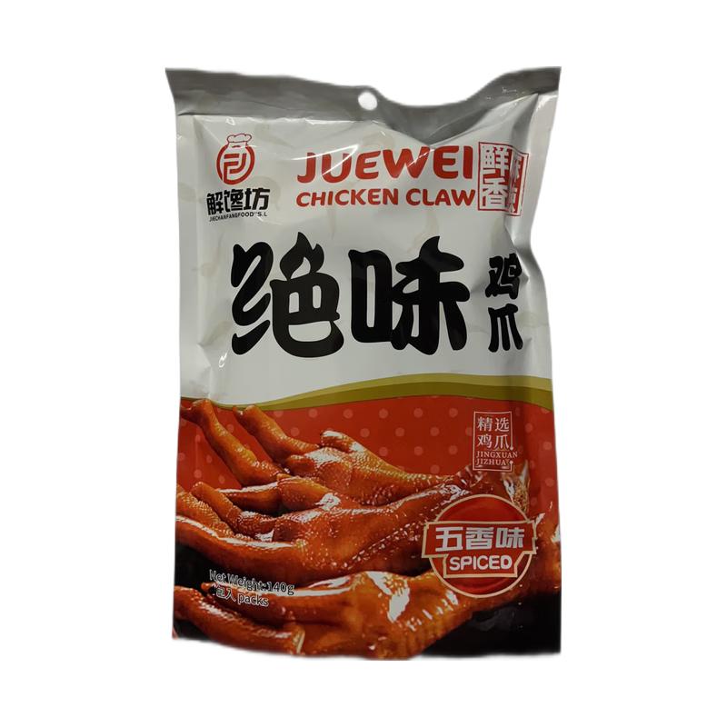 解馋坊 绝味五香鸡爪140g/Aromatisierte Hühnerfüße 140g