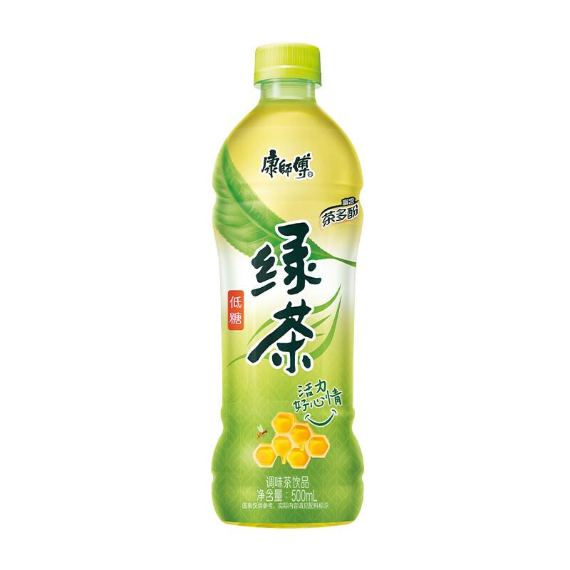 康师傅饮料 绿茶 低糖500ml/Tea Getränk 500ml
