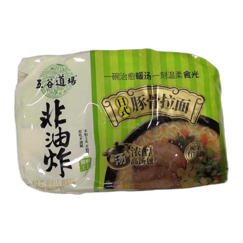 五谷道场 经典日式豚骨拉五连包480g/Klassische japanische Schweineknochen Pull Five Pack 480g