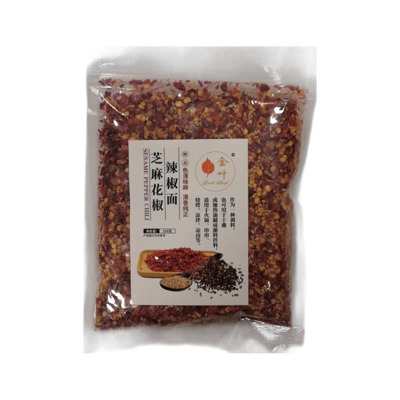 金叶 芝麻花椒辣椒面100g/Sesam, Pfeffer und Chilinudeln 100g