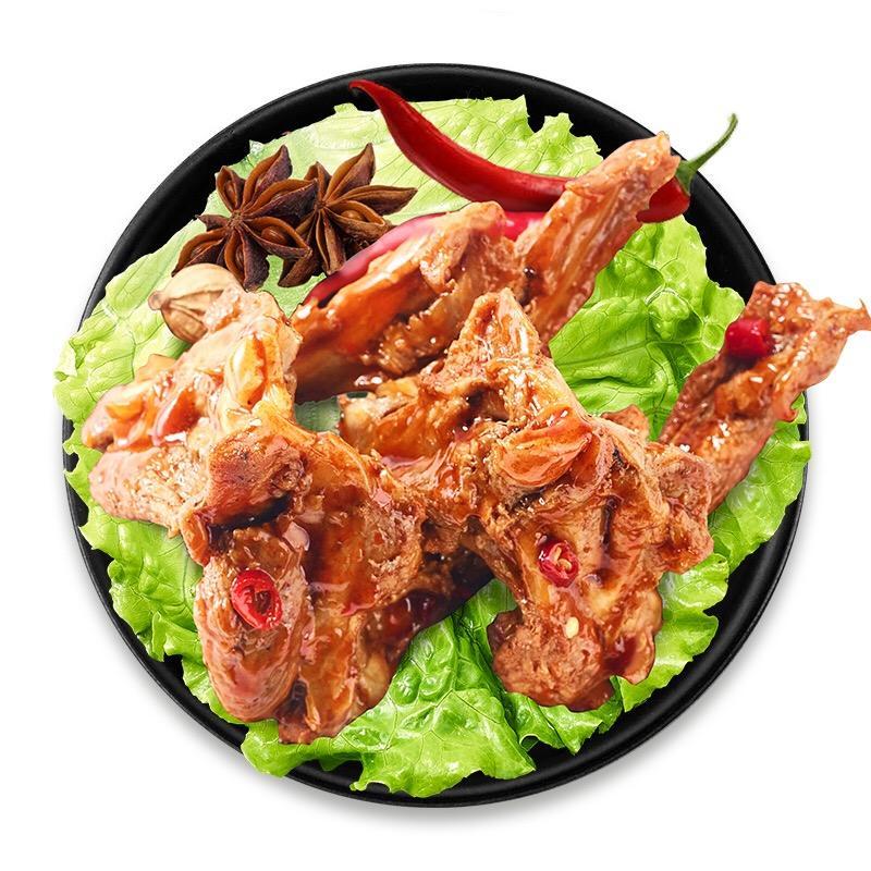 生鲜 非熟食 鸭锁骨1kg/