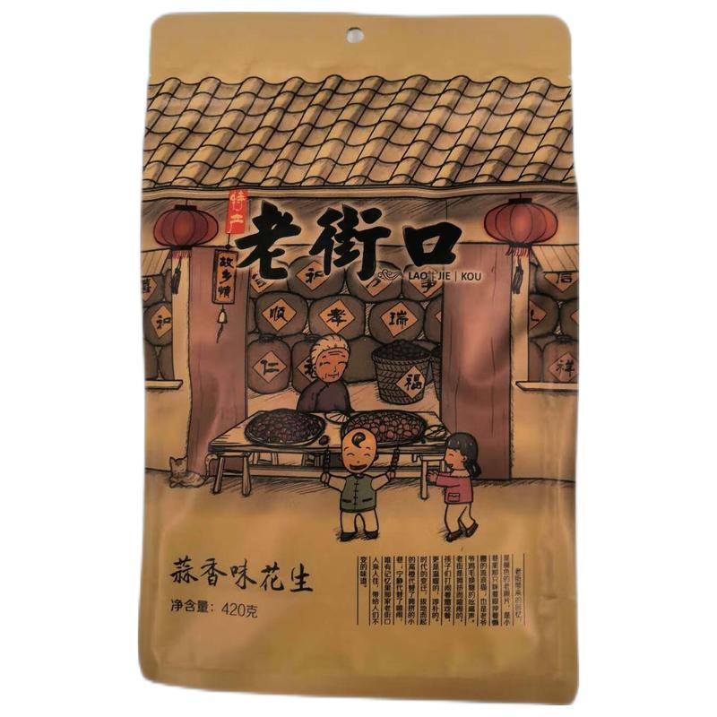 老街口 蒜香味花生420g/Erdnüsse mit Knoblauchgeschmack 420g