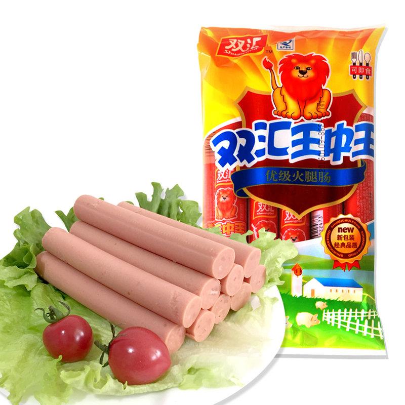 双汇 王中王 火腿肠(40g*10) /Wang Zhongwang Schinken Wurst (40g.10)