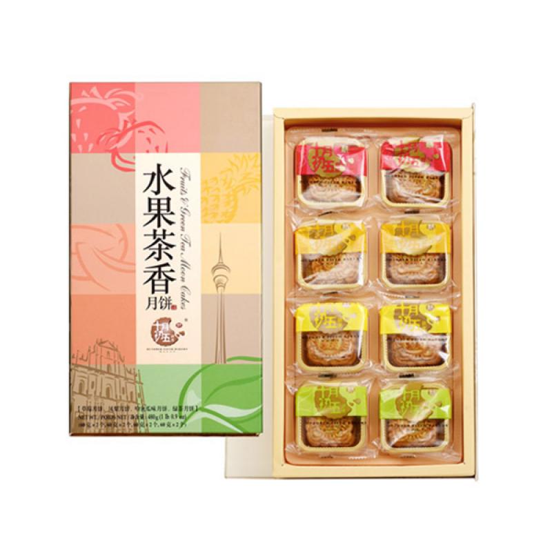 澳门十月初五【礼盒】水果茶香月饼480G（60g凤梨，60g蜜瓜味、60g草莓味，60g绿茶味）各2个/Mooncake mit Fruchttee aromatisiert 480G