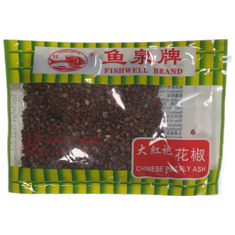 鱼泉牌 大红袍花椒50g/Yuquan Brand Da Hong Pao Chinesische Stachelasche 50g