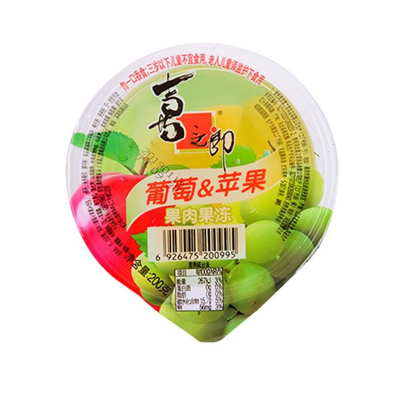 喜之郎 果肉果冻 苹果葡萄 单个装 200g/Obstgelee mit Trauben-Apfel STRONG 200g