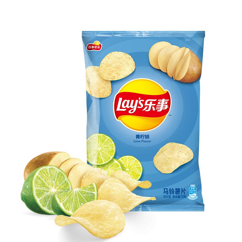 乐事 薯片 青柠味70g/Leshi Kartoffelchips in Beutel mit Limettengeschmack 70g