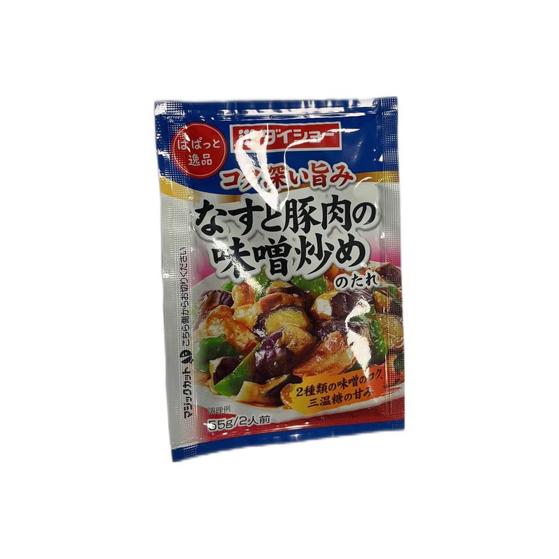 味噌炒肉料55g/Miso gebratenes Fleisch gewürzt 55g