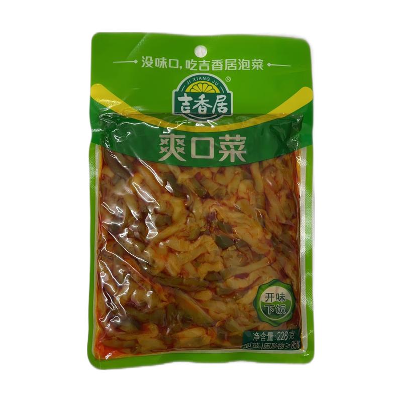 吉香居 爽口菜228g/Köstliches Gemüse 228g