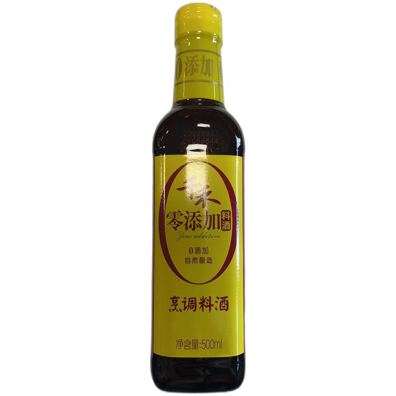 千禾 零添加 烹饪料酒500ml
