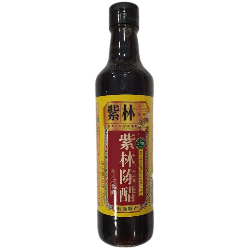 紫林 陈醋 420ml