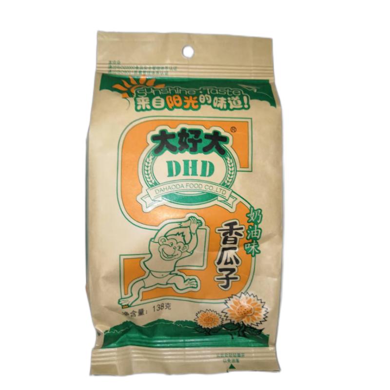 大好大 奶油香瓜子 138g/Sonnenblumenkerne 138g