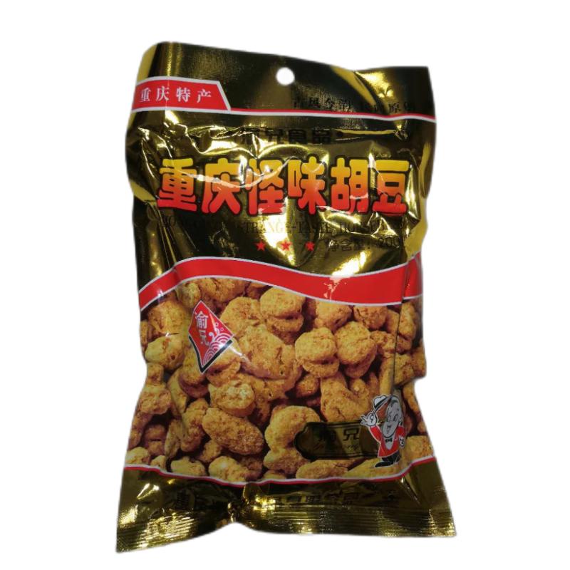 喻兄 重庆怪味胡豆 200g/Eingelegte Erdnuss 200g