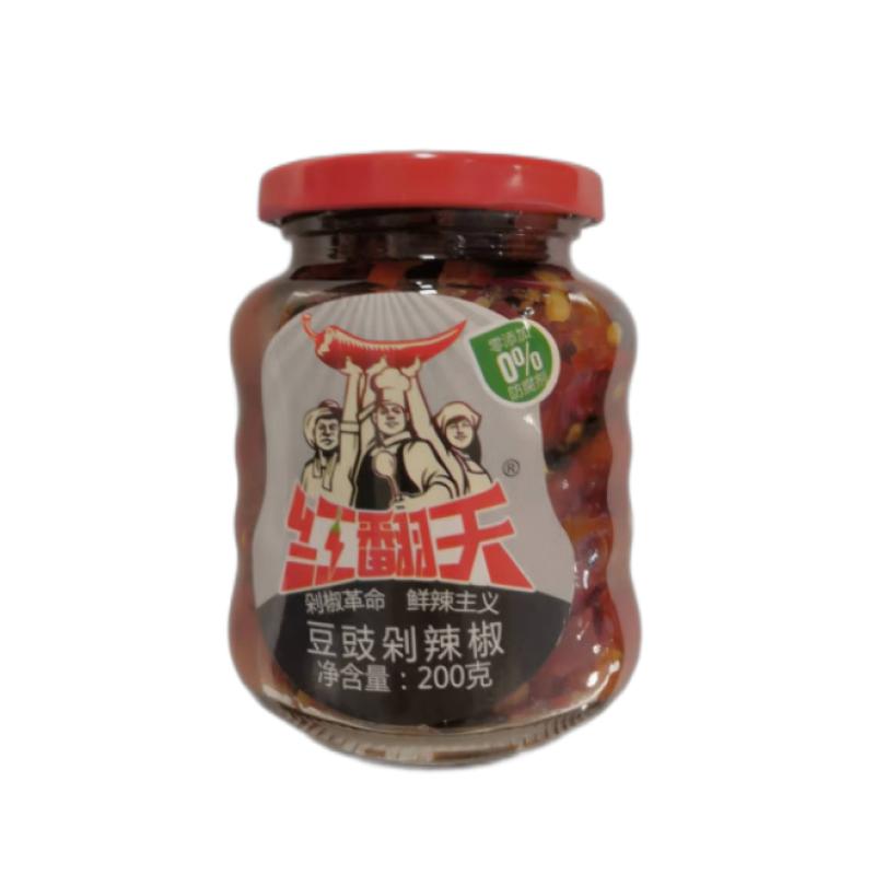 红翻天 豆豉剁辣椒 200g/Geschnitten Paprika HONGFANTIAN 200g