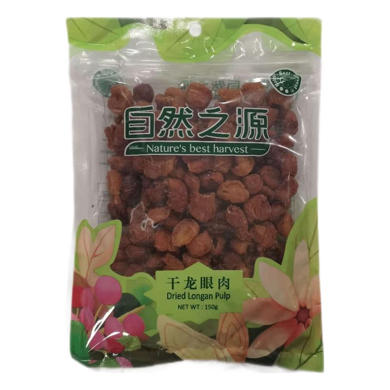 自然之源 龙眼肉/桂圆肉 150g/Dried Longan Pulp 150g