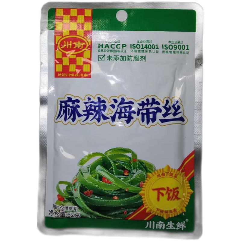 川南 麻辣海带丝 62g/Eingelegte Seetang Mala Scharf 62g