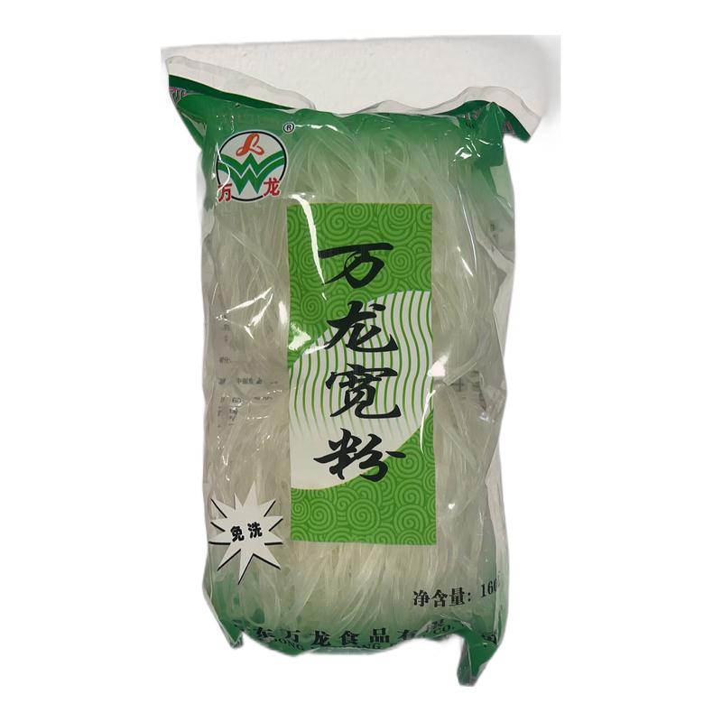 万龙 火锅宽粉（绿豆粉）160g/Heiße Topfnudeln (Mungbohnenpulver) 160g