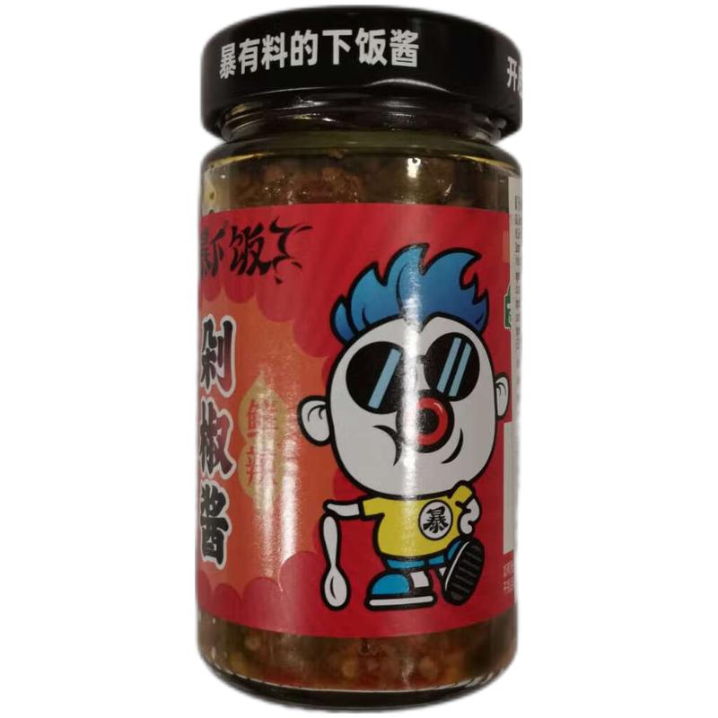 吉香居 暴下饭剁椒酱200g/Xiami Hackpaprika Sauce 200g