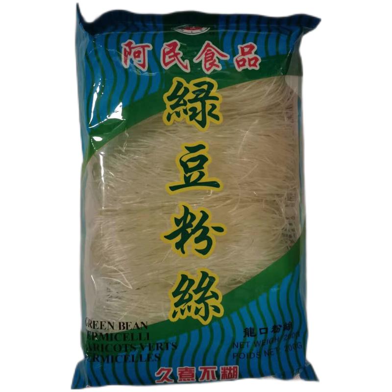 双塔/阿民 绿豆龙口粉丝200g 品牌随机 /Mungobohnen Longkou Fadennudeln 200g