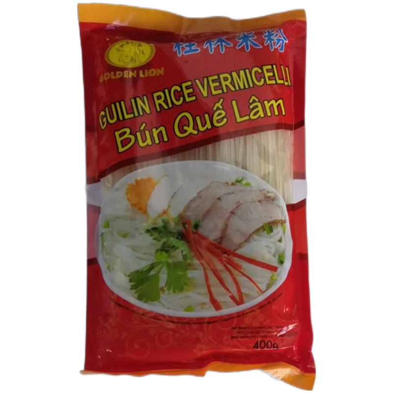 金狮牌 桂林米粉 400g