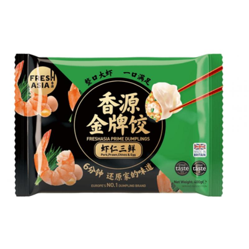 生鲜 冷冻 香源水饺 虾仁三鲜水饺 400g/邮寄破损变质不售后/Garnelen drei frische Knödel 400g