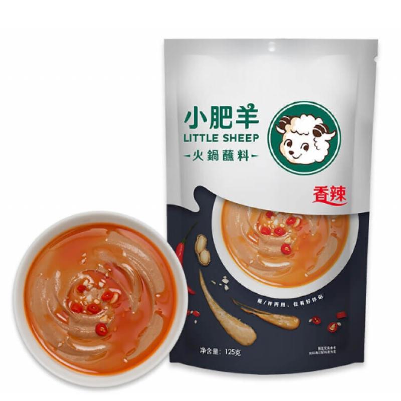 小肥羊 火锅蘸料 香辣味 110g/Dip Sauce scharf Little Sheep 110g