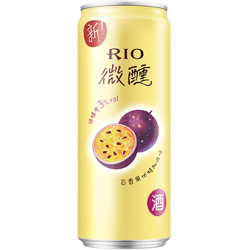 Rio 锐澳 百香果 伏特加风味鸡尾酒 330ml/Passionsfrucht Wodka Geschmack Cocktail 330ml