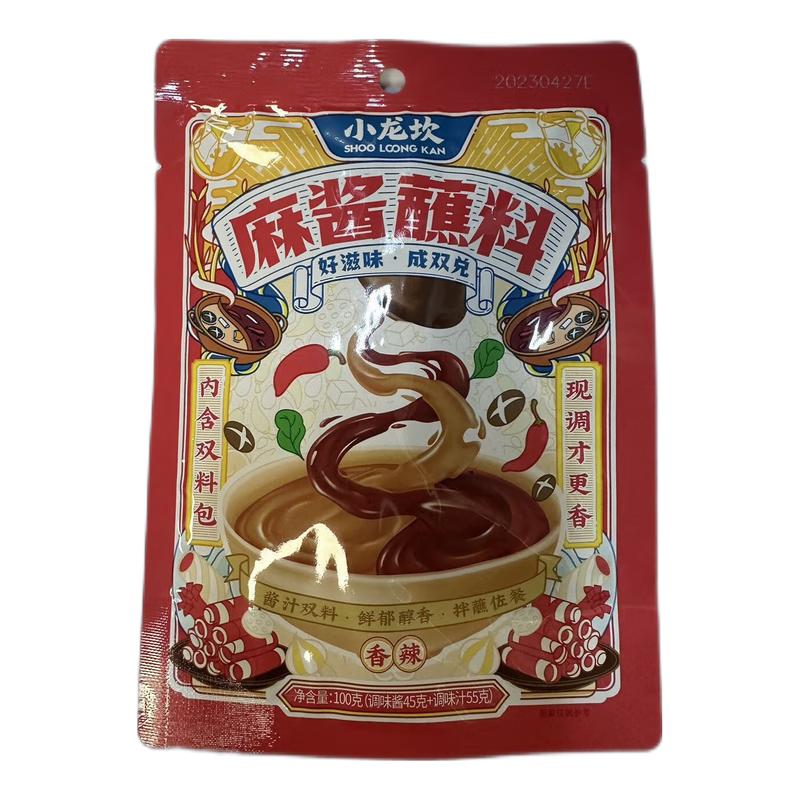 小龙坎 麻酱蘸料 香辣味100g/Sesamsauce eingetaucht in würziger Sauce 100g