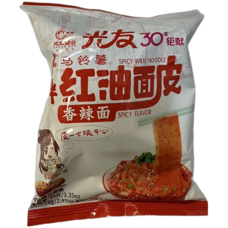 光友 红油面皮 香辣味95g/Rotes Öl Nudel Haut duftend und würzig 95g