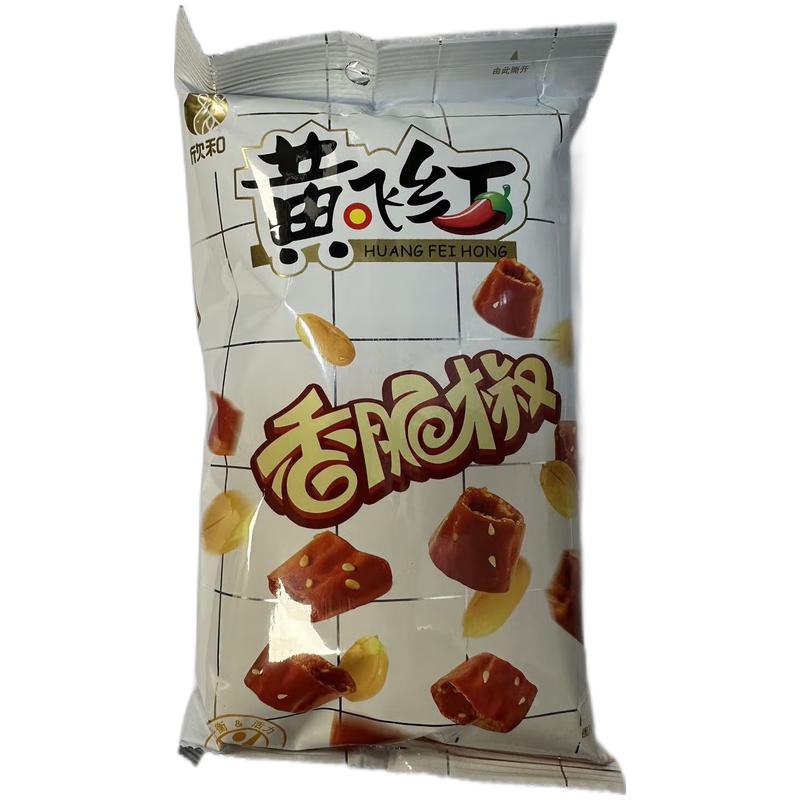 黄飞红 香脆椒98g/Knuspriger Pfeffer 98g