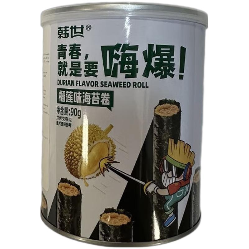 韩世 海苔卷 榴莲味90g/Seetang Rolls mit Durian Geschmack 90g