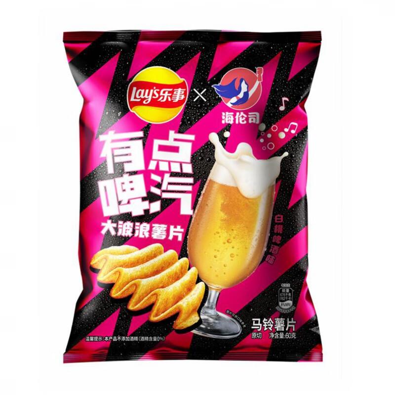 乐事 大波浪薯片 有点啤汽 白桃啤酒味60g/Kartoffelchips, weißer Pfirsich, Biergeschmack 60g