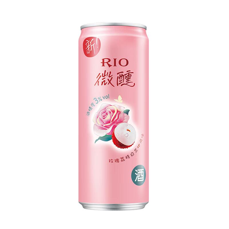 Rio 锐澳 玫瑰荔枝白兰地风味鸡尾酒330ML/Rose Litchi Brandy Flavored Cocktail 330ML