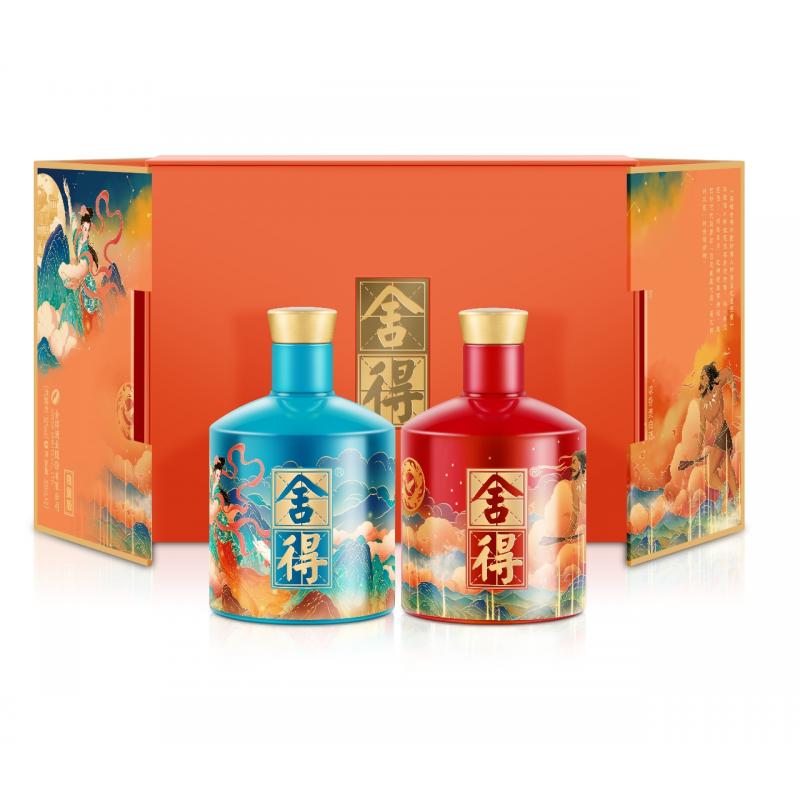 舍得 Shede 舍得酒 品味·舍得 追天套装52° 500ml*2/Geschmack · Shede Chasing the Sky Set 52° 500ml.2