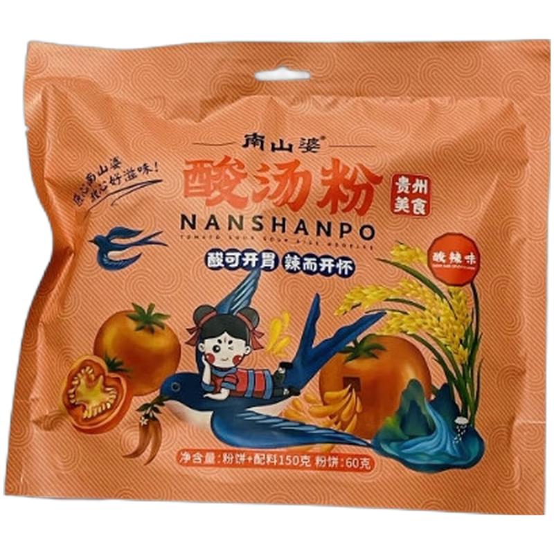 南山婆 酸汤粉 酸辣味150G/Sauer Suppenpulver Sauer und würzig 150G