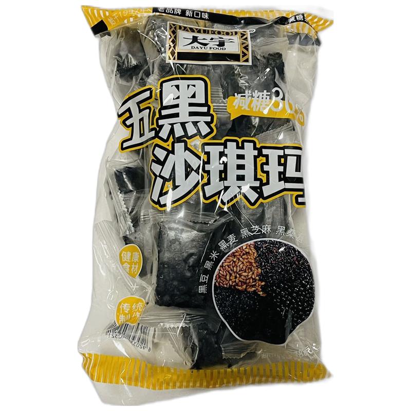 大宇 五黑奶盖沙琪玛 袋装308g/Fünf schwarze Milchabdeckung Shaqima Tasche 308g
