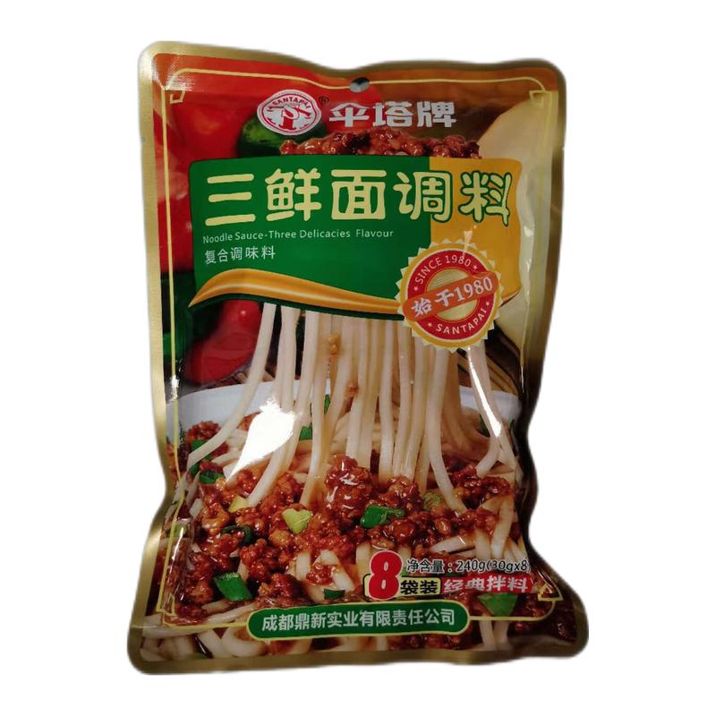 伞塔 三鲜面调料 240g/Drei frische Nudeln Gewürz 240g