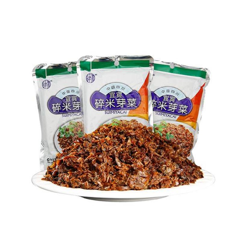 宜宾 碎米芽菜 100g/Eingelegete Gemüse100g