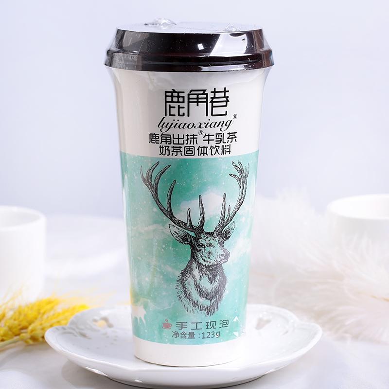 鹿角巷 小鹿出抹牛乳茶 123g/Alley Milk Tea-Matcha Flavor
