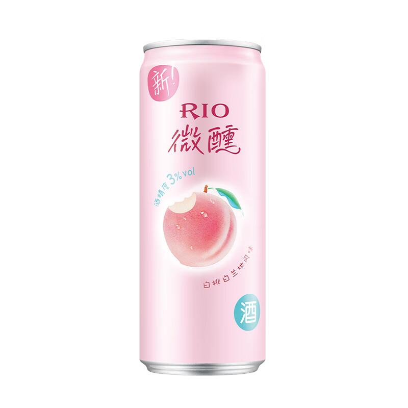 Rio 锐澳 白桃白兰地风味鸡尾酒 330ml/White Peach Brandy Flavored Cocktail 330ml