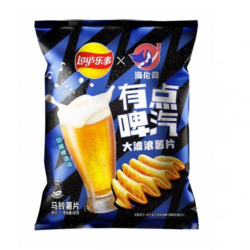 乐事 大波浪薯片 有点啤汽 精酿啤酒味60g/Kartoffelchip Craft Bier Geschmack 60g