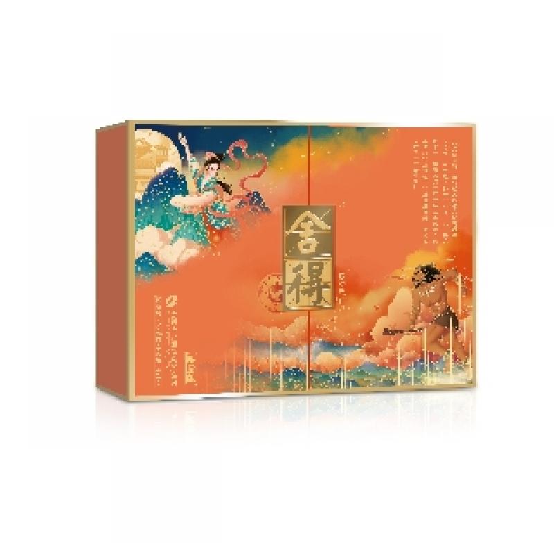 舍得 Shede 舍得酒 品味·舍得 追天套装52° 500ml*2/Geschmack · Shede Chasing the Sky Set 52° 500ml.2