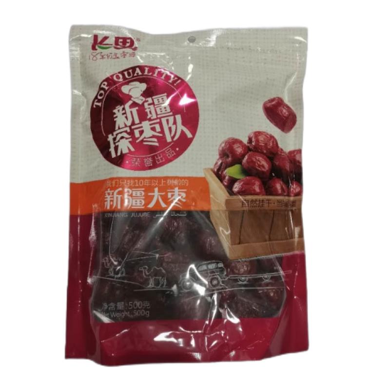 长思 新疆大枣500g/Xinjiang Jujube 500g