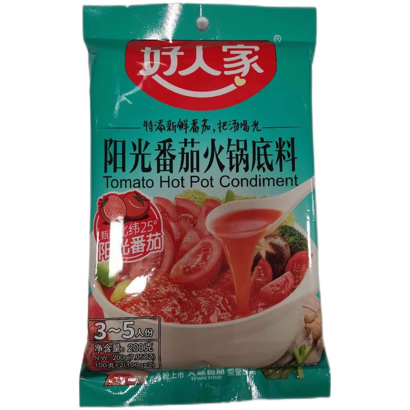 好人家 阳光番茄火锅底料200g/Feuertopfsauce mit Tomaten HAORENJIA