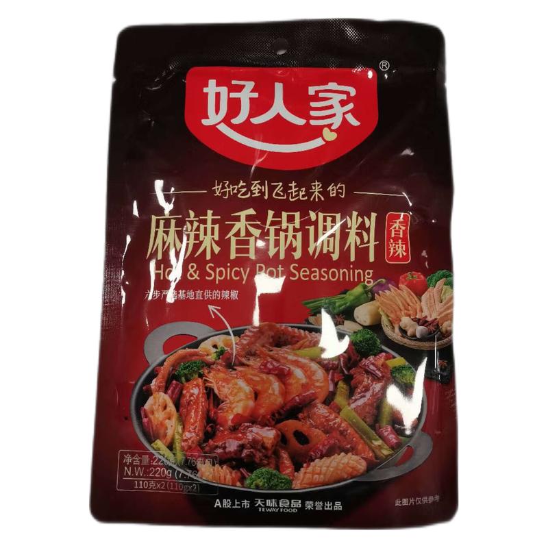 好人家 麻辣香锅调料220g/Spicy Spicy Topf Gewürz 220g