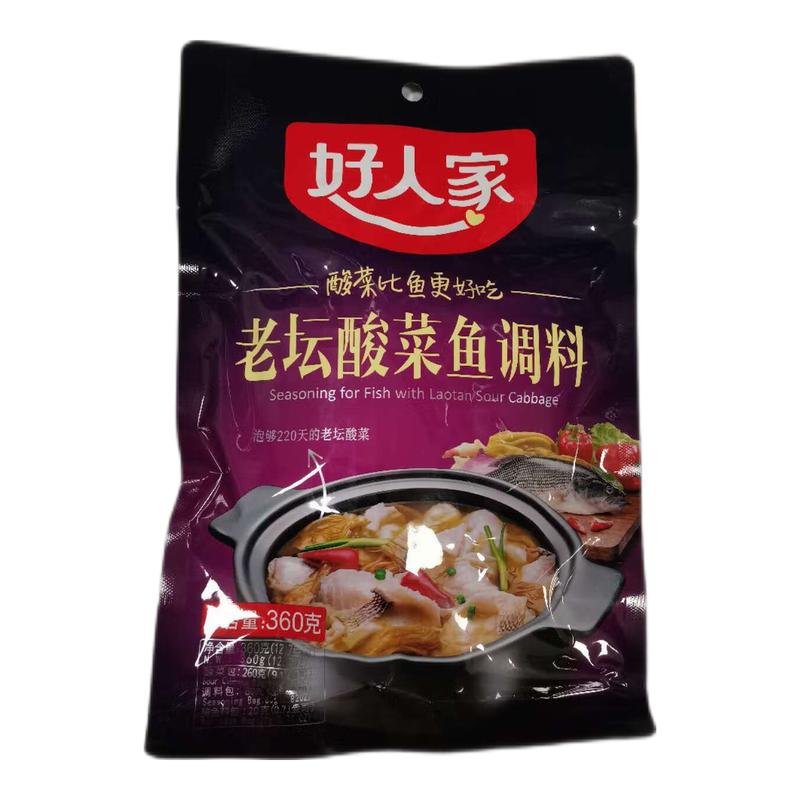 好人家 老坛酸菜鱼原味360g/Sauerkrautsauce für Fisch klassisch HAORENJIA