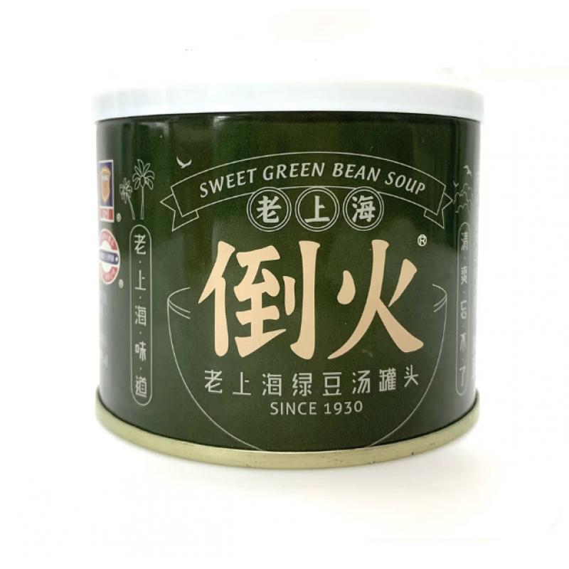 梅林 老上海 倒火绿豆汤罐头 280G/Mungbohnensuppe in Dosen 280G