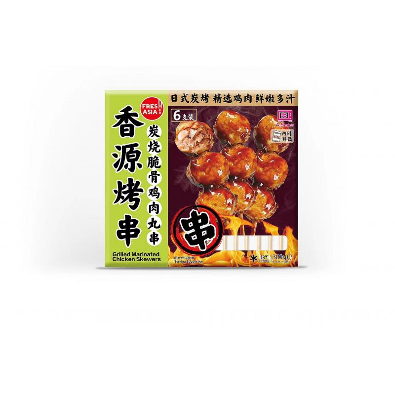 生鲜 冷冻 香源 炭烤脆骨鸡肉丸串300G/Knusprige Hähnchenbällchen mit Charbroiled 300G